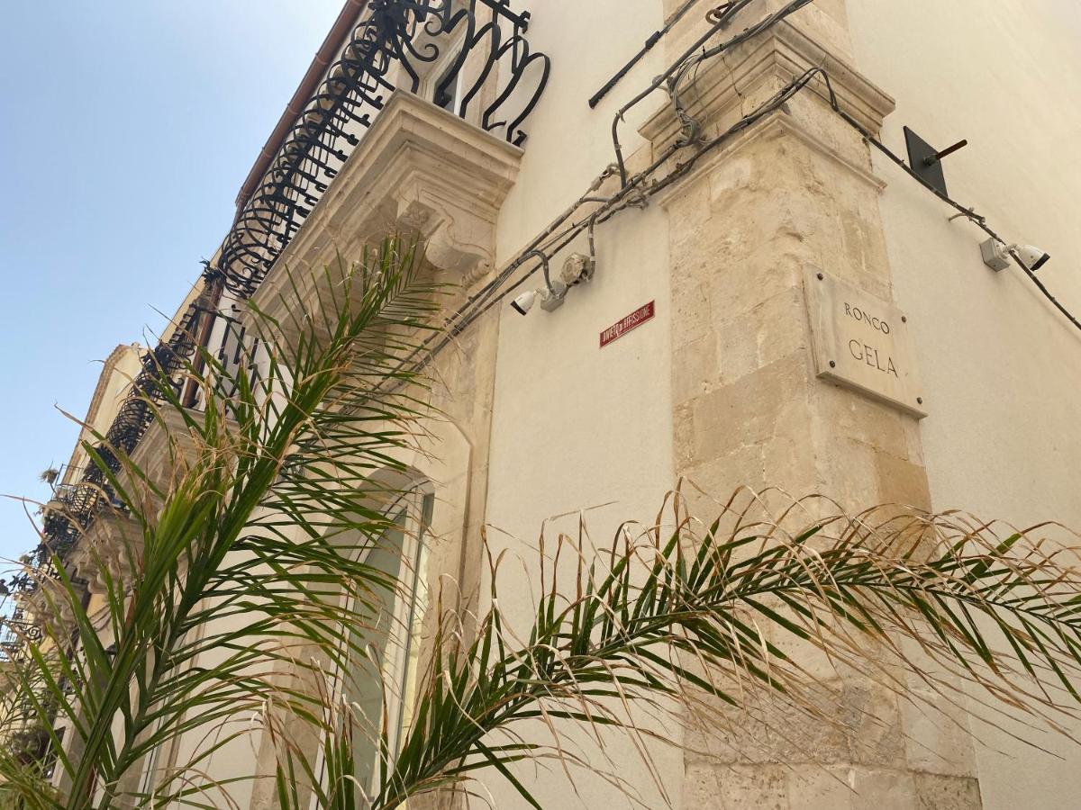 Splendida Santa Teresa Сиракузы Экстерьер фото